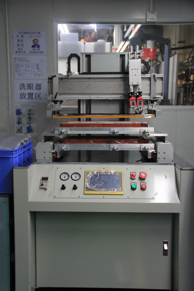 設(shè)備展示 (2)