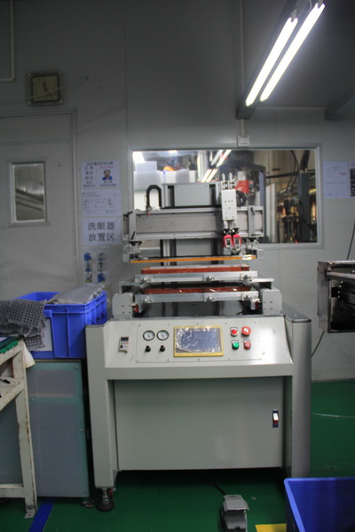 設(shè)備展示 (1)